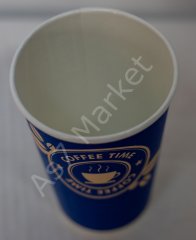 16 Oz Karton Bardak
