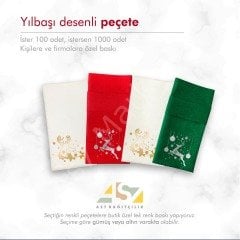 Yılbaşı Desenli Airlaid Cepli Peçete 40×40 1/8 (50'li Paket)