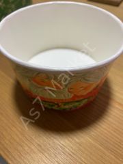 New Year Desenli Çorba Kasesi 16 oz 500 cc 100'lü